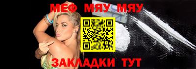 дживик Кулебаки