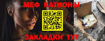 наркотики Кумертау