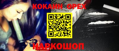дживик Кулебаки
