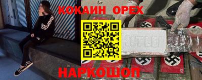 дживик Кулебаки