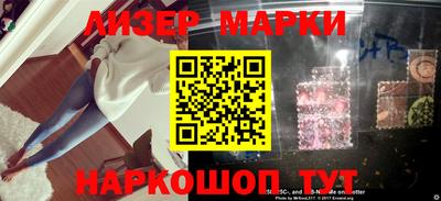 наркотики Кумертау