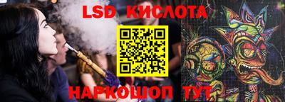дживик Кулебаки