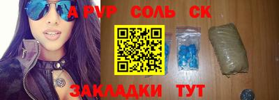 дживик Кулебаки