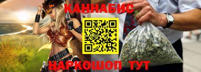 молекула духа Кунгур