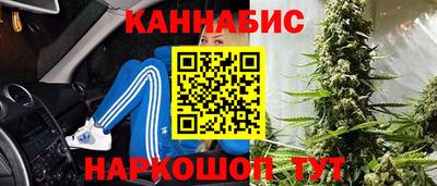 молекула духа Кунгур