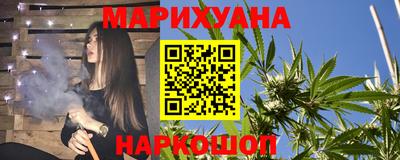 трава Чебаркуль