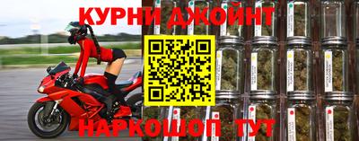 дживик Кулебаки