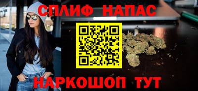 наркотики Кумертау