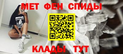 наркотики Кумертау