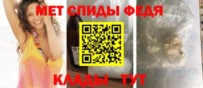 наркотики Кумертау