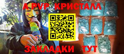 дживик Кулебаки