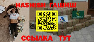 индика Чебоксары