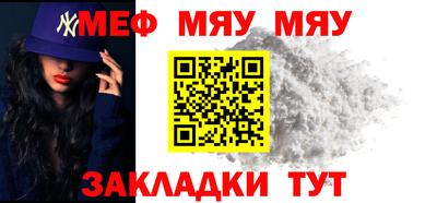 дживик Кулебаки