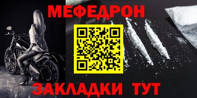 дживик Кулебаки