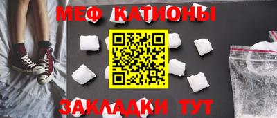 наркотики Кумертау